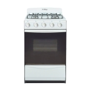 COCINA ORMAY OKEY BLANCO MULTIGAS -PETIT 51CM