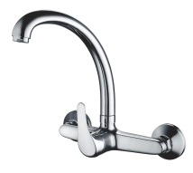 MONOC PARE LITIUM  20 CM  PICO ALTO