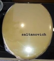 TABLA FLOR/ECO DORA PRINGL PVC